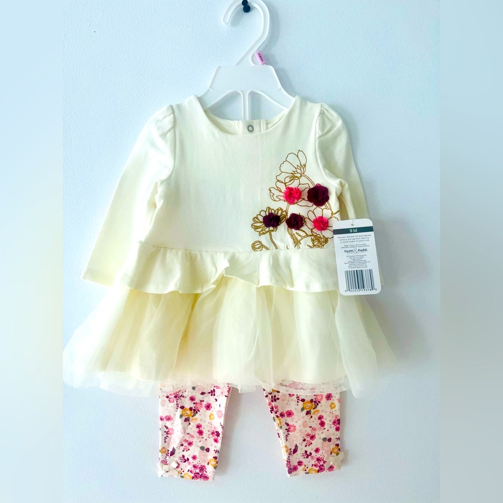 Baby Starters 9 month set